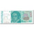 Banknote, Argentina, 1 Austral, Undated (1985-89), KM:323a, UNC(65-70)