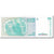 Billet, Argentine, 1 Austral, Undated (1985-89), KM:323a, NEUF