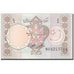 Billet, Pakistan, 1 Rupee, Undated (1981-82), KM:25, NEUF