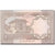 Banknote, Pakistan, 1 Rupee, Undated (1981-82), KM:25, UNC(65-70)