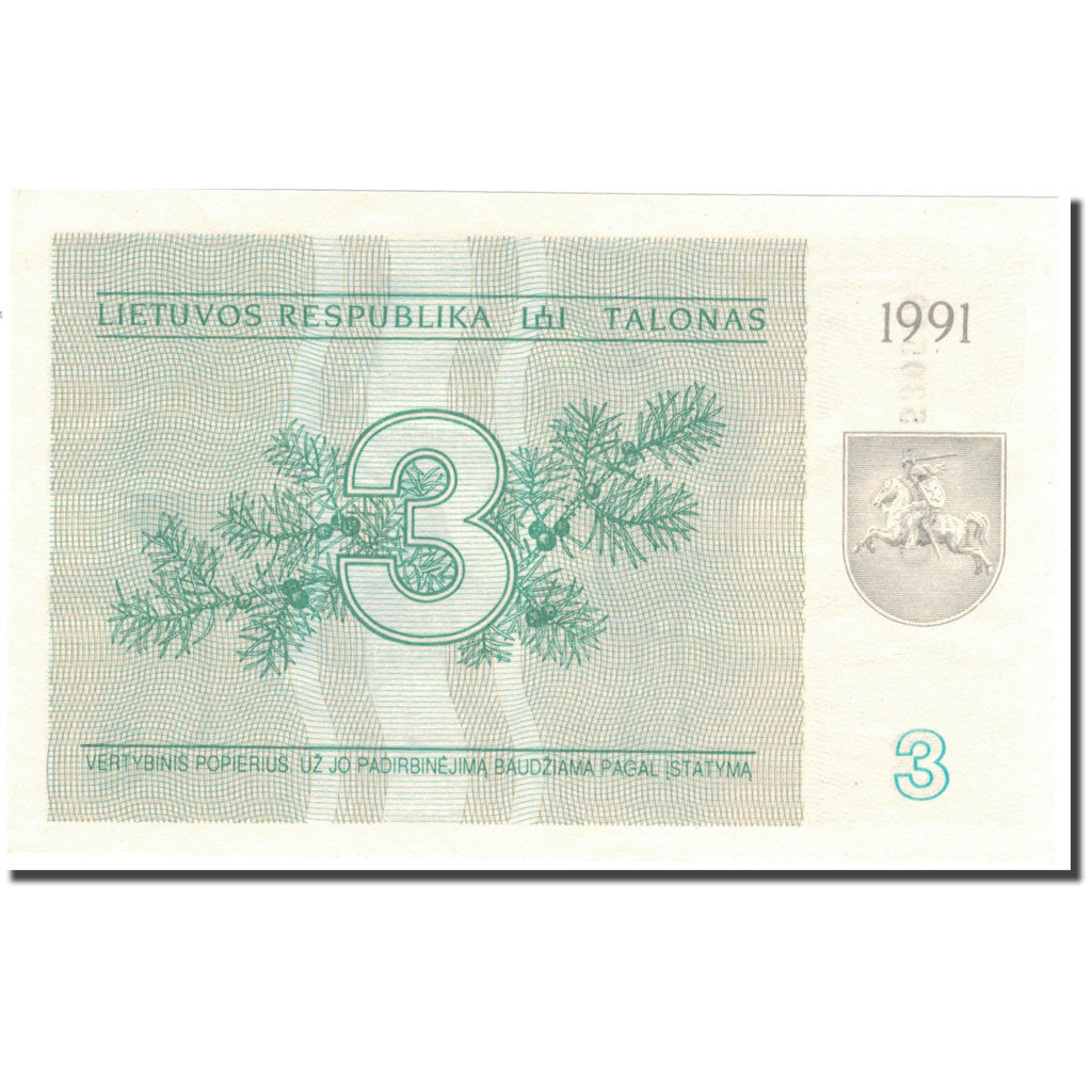 Geldschein, Lithuania, 3 (Talonas), 1991, 1991, KM:33a, UNZ