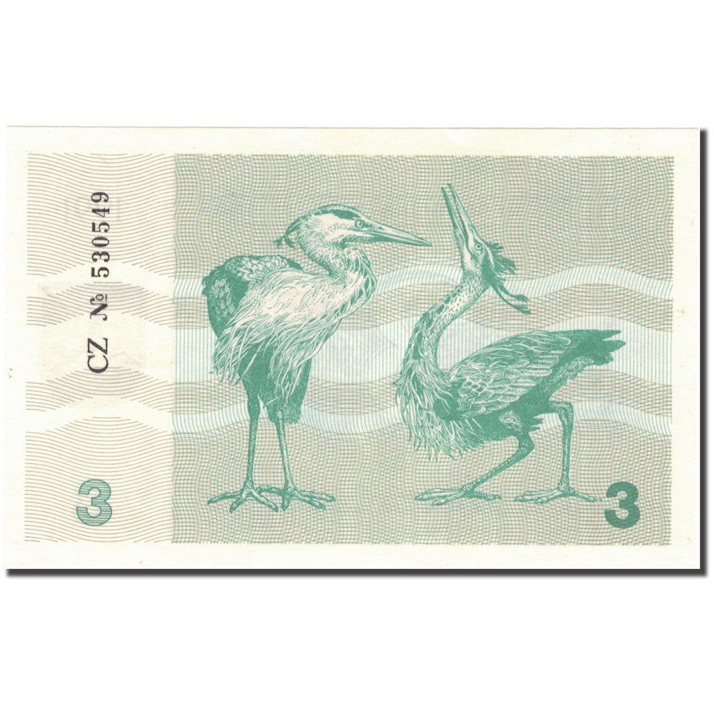 Geldschein, Lithuania, 3 (Talonas), 1991, 1991, KM:33a, UNZ