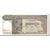 Biljet, Cambodja, 100 Riels, UNDATED (1956-75), KM:8c, SUP+