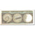 Banknote, Cambodia, 100 Riels, UNDATED (1956-75), KM:8c, UNC(60-62)