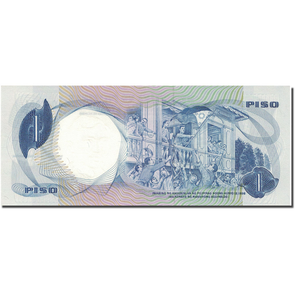 Billete, 1 Piso, undated (1969), Filipinas, KM:142a, UNC