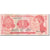 Banknote, Honduras, 1 Lempira, 1984, 1984-10-18, KM:68b, UNC(65-70)