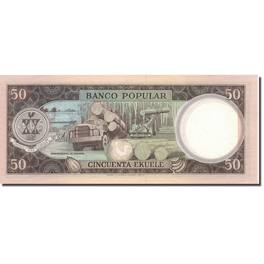 Banknote, Equatorial Guinea, 50 Ekuele, 1975, 1975-07-07, KM:5, UNC(65-70)