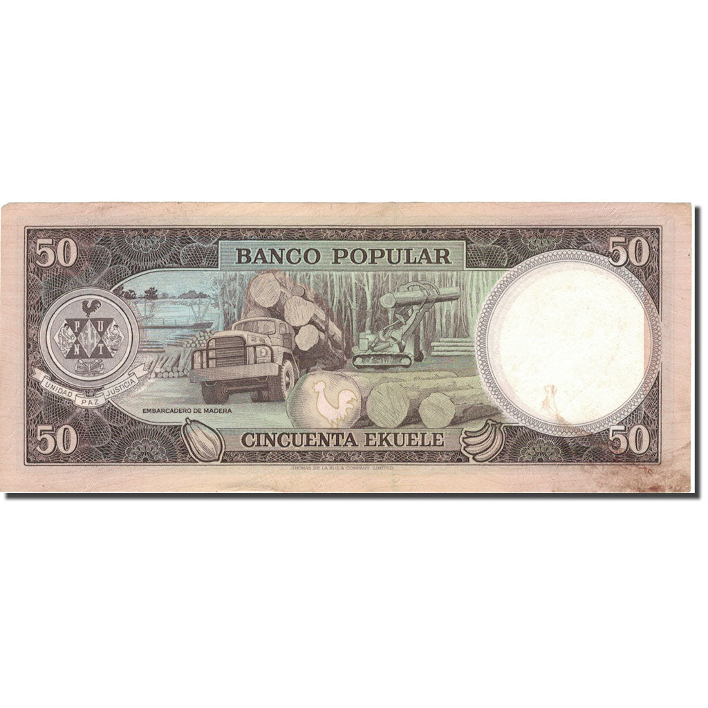 Billet, Equatorial Guinea, 50 Ekuele, 1975, 1975-07-07, KM:5, SUP