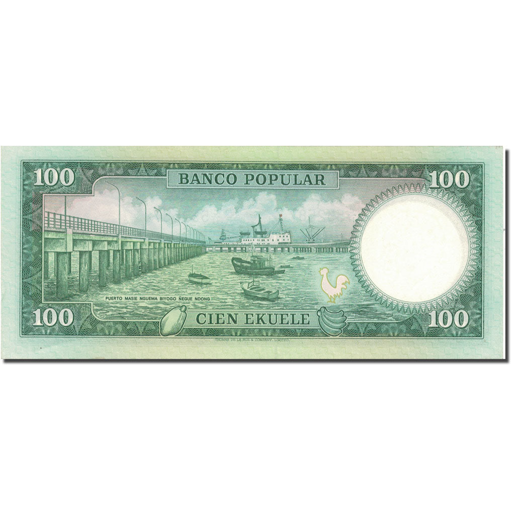 Banknote, Equatorial Guinea, 100 Ekuele, 1975, 1975-07-07, KM:6, AU(50-53)