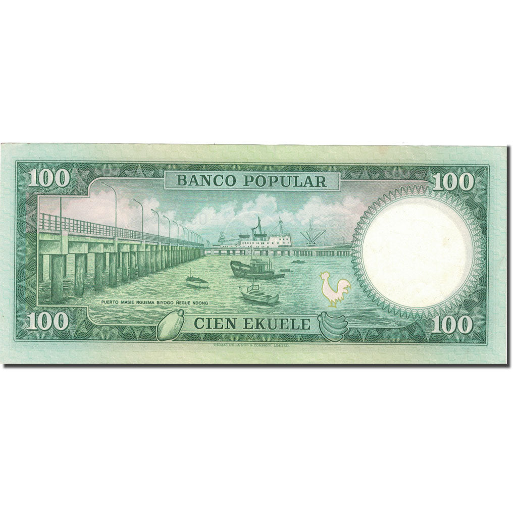 Banknote, Equatorial Guinea, 100 Ekuele, 1975, 1975-07-07, KM:6, EF(40-45)