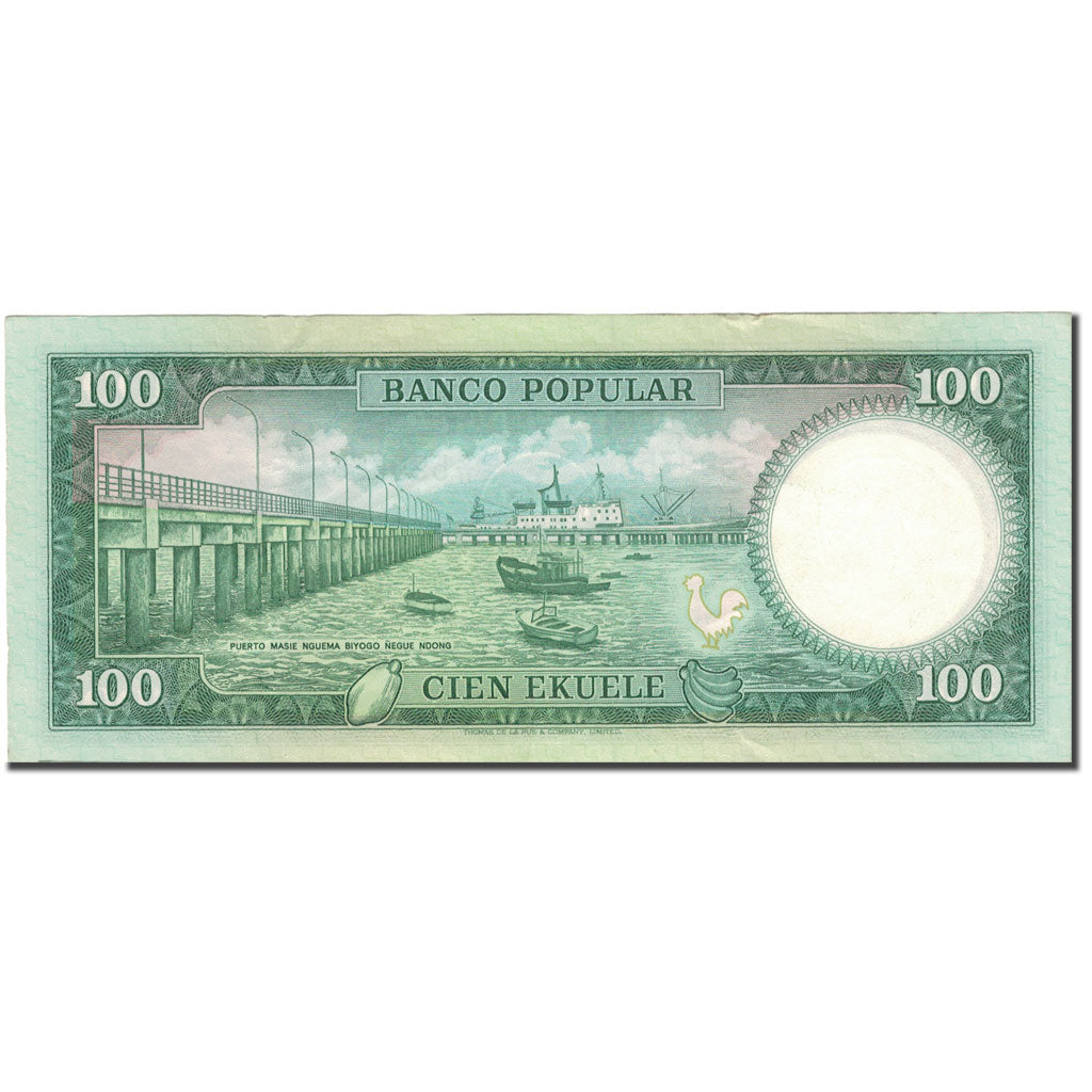 Banknote, Equatorial Guinea, 100 Ekuele, 1975, 1975-07-07, KM:6, VF(30-35)