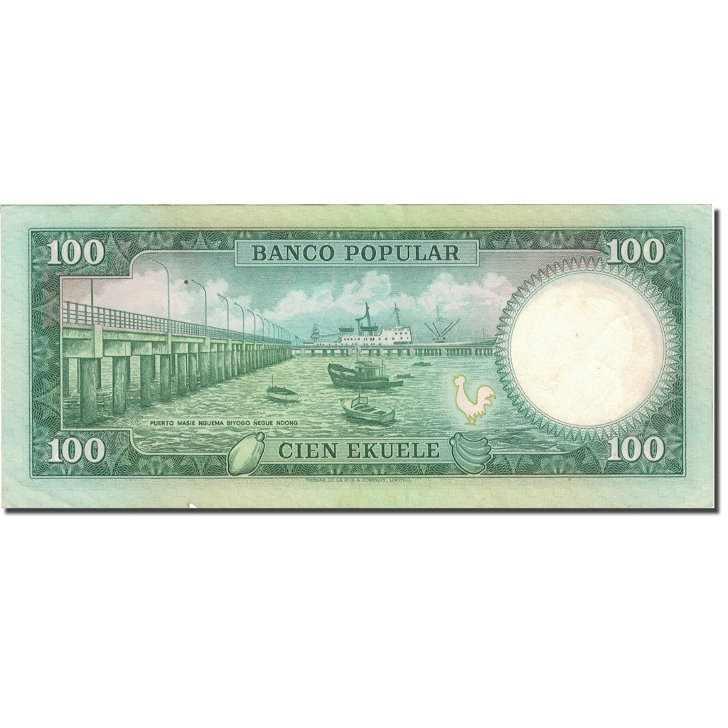 Banknote, Equatorial Guinea, 100 Ekuele, 1975, 1975-07-07, KM:6, VF(20-25)