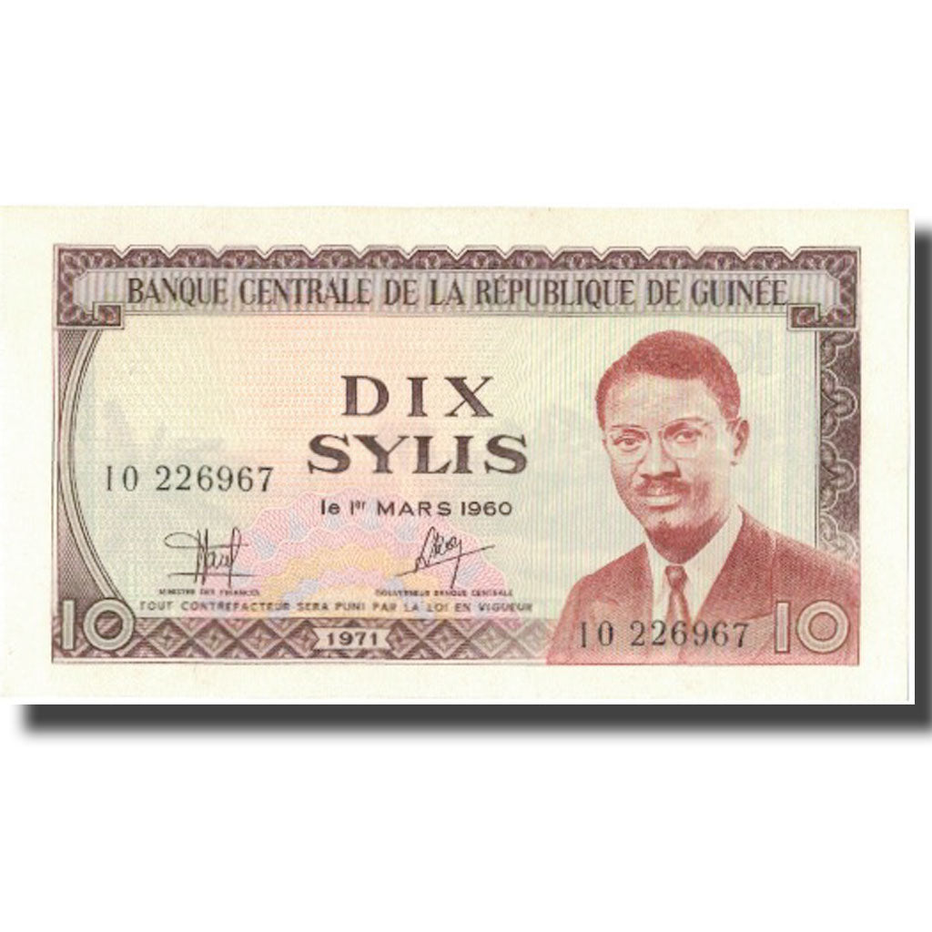 Banknote, Guinea, 10 Sylis, 1960, 1960-03-01, KM:16, UNC(65-70)