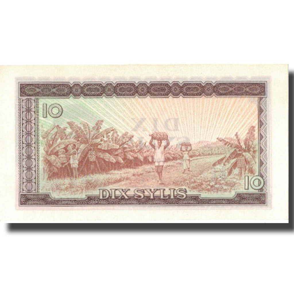 Banknote, Guinea, 10 Sylis, 1960, 1960-03-01, KM:16, UNC(65-70)