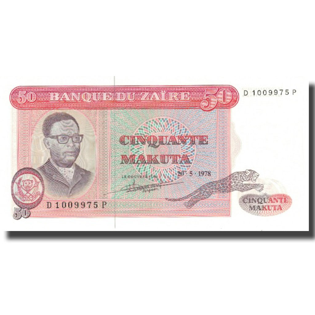 Geldschein, Zaire, 50 Makuta, 1978, 1978-05-20, KM:16c, UNZ