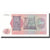 Banknote, Zaire, 50 Makuta, 1978, 1978-05-20, KM:16c, UNC(65-70)