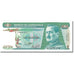 Banknote, Guatemala, 1 Quetzal, 1988, 1988-01-06, KM:66, UNC(65-70)