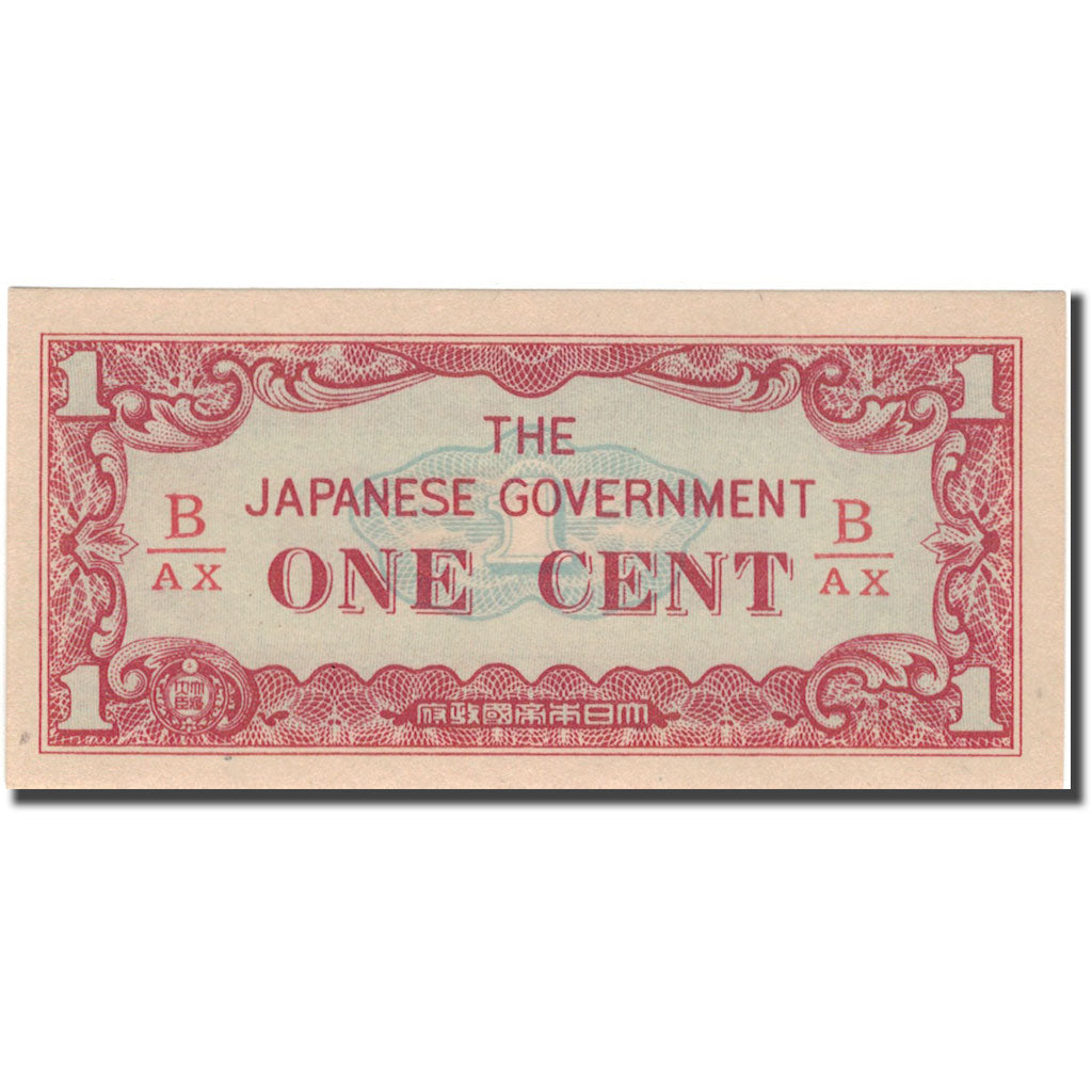 Banconote, Birmania, 1 Cent, Undated (1942), KM:9b, FDS