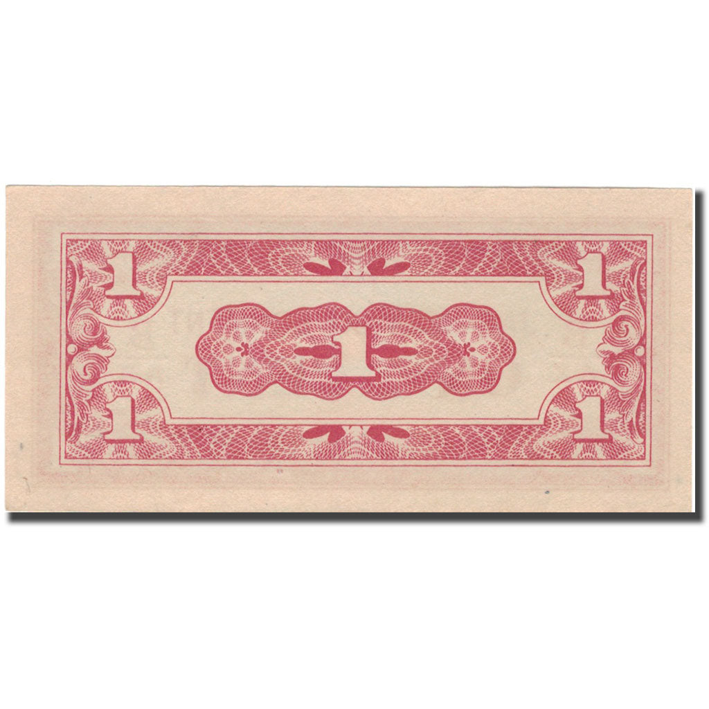 Banconote, Birmania, 1 Cent, Undated (1942), KM:9b, FDS