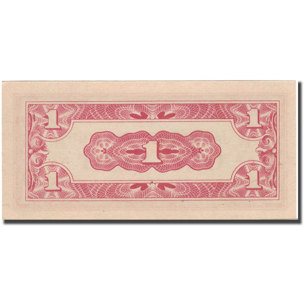 Geldschein, Burma, 1 Cent, Undated (1942), KM:9b, UNZ