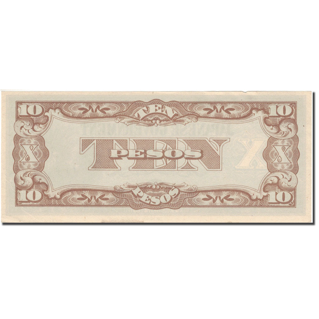 Banknote, Philippines, 10 Pesos, 1942, 1942, KM:108a, UNC(65-70)
