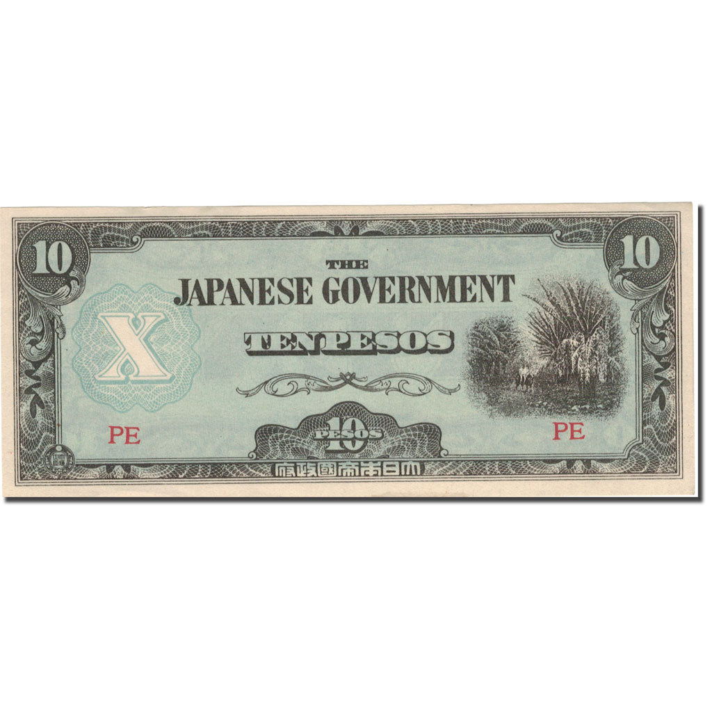 Billete, 10 Pesos, 1942, Filipinas, 1942, KM:108a, UNC