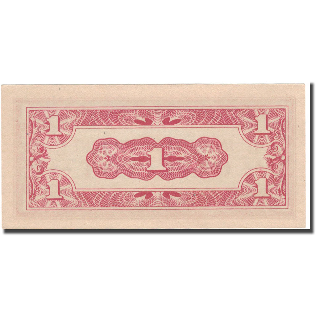 Billet, Birmanie, 1 Cent, Undated (1942), KM:9b, NEUF