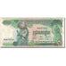 Billete, 500 Riels, Undated (1973-75), Camboya, KM:16a, MBC