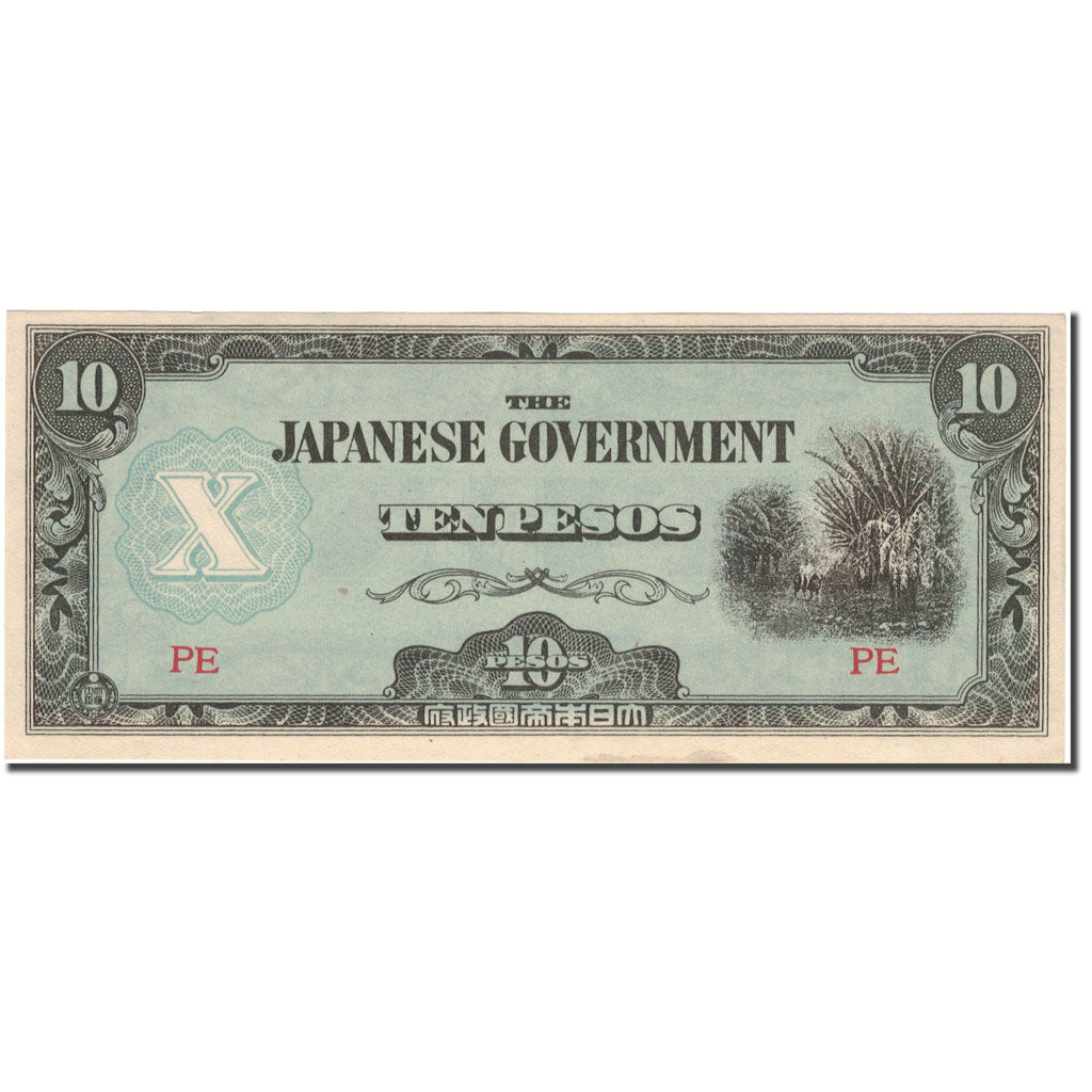 Billete, 10 Pesos, 1942, Filipinas, 1942, KM:108b, MBC