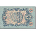 Billete, 5 Rubles, 1909, Rusia, 1909, KM:10b, UNC