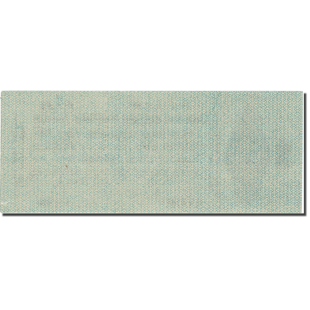 Banknote, Russia, 25 Rubles, 1919, 1919-06-01, KM:S859b, AU(50-53)