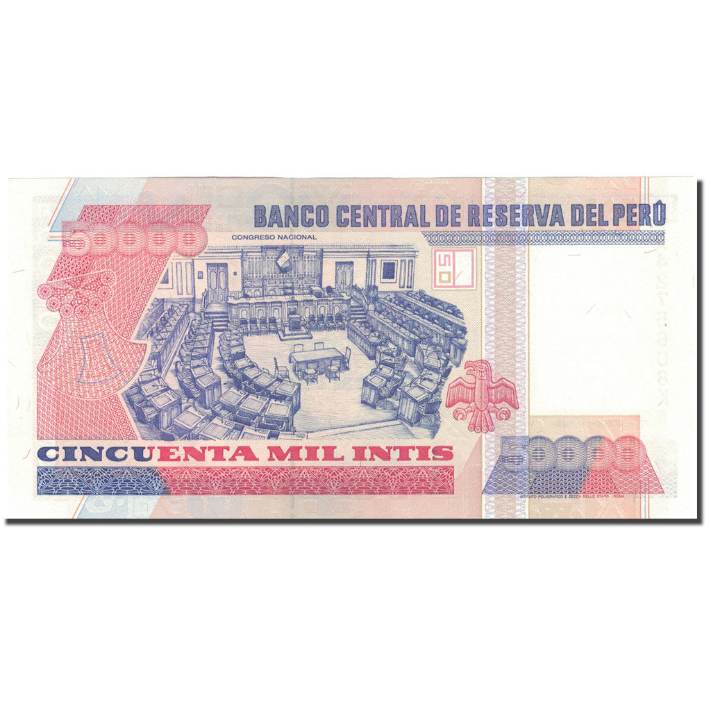 Banknote, Peru, 50,000 Intis, 1988, 1988-06-28, KM:143, UNC(65-70)