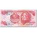 Banconote, Uruguay, 500 Nuevos Pesos, Undated (1991), KM:63a, FDS