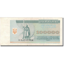 Banknote, Ukraine, 100,000 Karbovantsiv, 1994, 1994, KM:97b, AU(50-53)