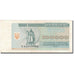 Banknote, Ukraine, 100,000 Karbovantsiv, 1994, 1994, KM:97b, AU(50-53)