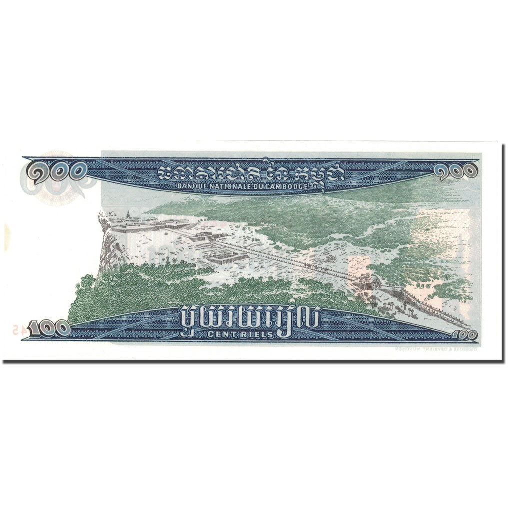 Banknote, Cambodia, 100 Riels, Undated (1963-72), KM:12b, UNC(60-62)