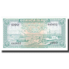 Billete, 1 Riel, UNDATED (1956-75), Camboya, KM:4a, UNC