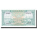 Billete, 1 Riel, UNDATED (1956-75), Camboya, KM:4a, UNC
