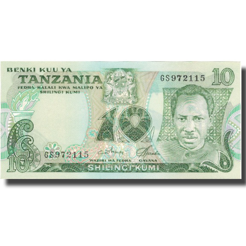 Banknote, Tanzania, 10 Shilingi, 1977-1978, KM:6b, UNC(65-70)