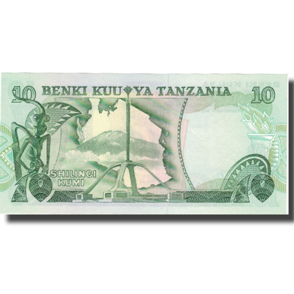 Banknote, Tanzania, 10 Shilingi, 1977-1978, KM:6b, UNC(65-70)