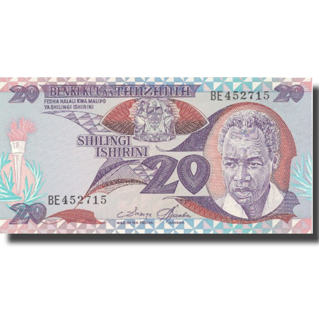 Banknote, Tanzania, 20 Shilingi, 1985, KM:9, UNC(65-70)