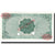 Nota, Gana, 10 Shillings, 1958, 1958-07-01, KM:1s, UNC(64)
