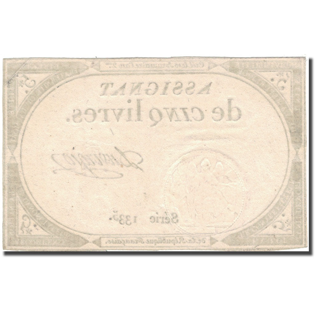 France, 5 Livres, 1793, 1793, UNC(60-62), KM:A76