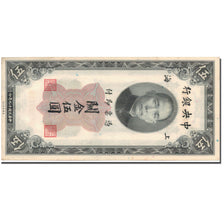 Banknote, China, 5 Customs Gold Units, 1930, 1930, KM:326d, EF(40-45)