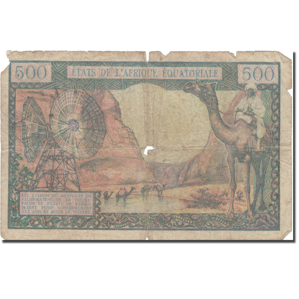 Banknote, EQUATORIAL AFRICAN STATES, 500 Francs, Undated (1963), KM:4a, F(12-15)