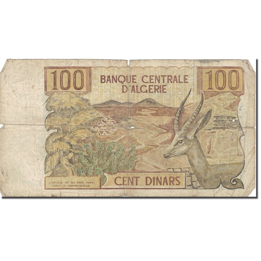 Banknote, Algeria, 100 Dinars, 1970, 1970-11-01, KM:128b, VG(8-10)