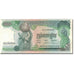 Banknote, Cambodia, 500 Riels, Undated (1973-75), KM:16a, AU(55-58)