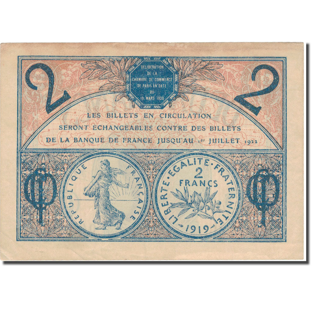 France, 2 Francs, 1922, 1922-07-01, AU(50-53)