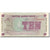 Banknot, Wielka Brytania, 10 New Pence, Undated, Undated, KM:M48, UNC(65-70)