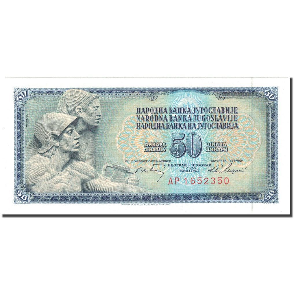 Banconote, Iugoslavia, 50 Dinara, 1968-1981, KM:83c, FDS